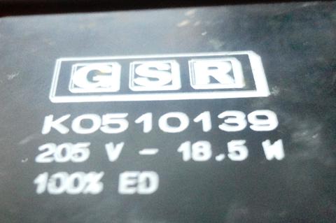 7544a 1002 012 Seat Valve With Nipple Seal Gsr Germany Sales